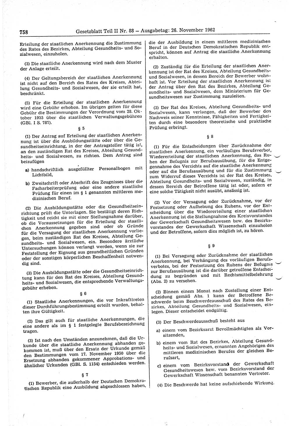 Gesetzblatt (GBl.) der Deutschen Demokratischen Republik (DDR) Teil ⅠⅠ 1962, Seite 758 (GBl. DDR ⅠⅠ 1962, S. 758)