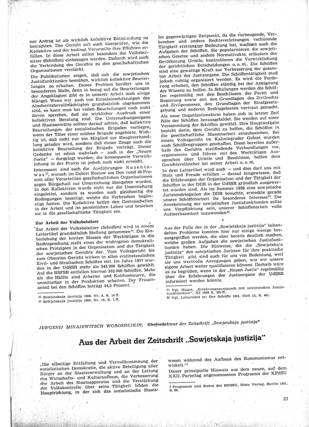 Neue Justiz (NJ), Zeitschrift für Recht und Rechtswissenschaft [Deutsche Demokratische Republik (DDR)], 16. Jahrgang 1962, Seite 21 (NJ DDR 1962, S. 21)