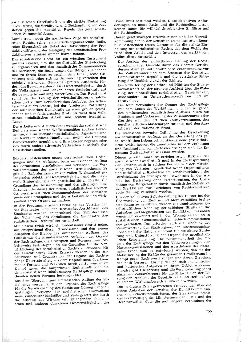 Neue Justiz (NJ), Zeitschrift für Recht und Rechtswissenschaft [Deutsche Demokratische Republik (DDR)], 16. Jahrgang 1962, Seite 755 (NJ DDR 1962, S. 755)