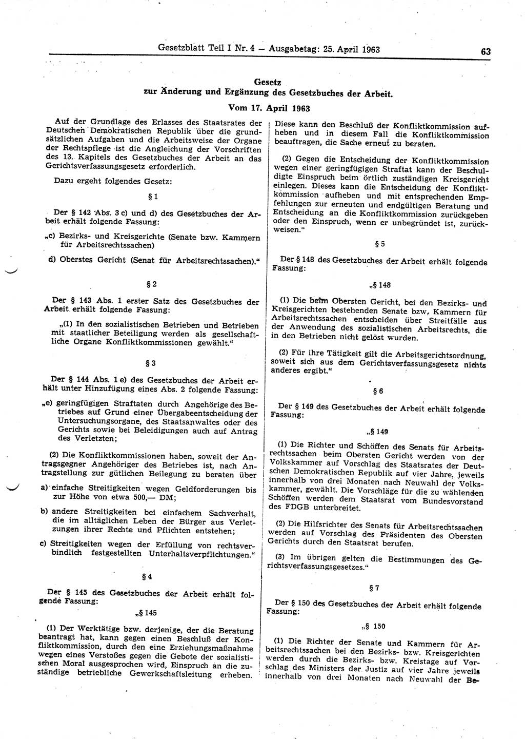 Gesetzblatt (GBl.) der Deutschen Demokratischen Republik (DDR) Teil Ⅰ 1963, Seite 63 (GBl. DDR Ⅰ 1963, S. 63)