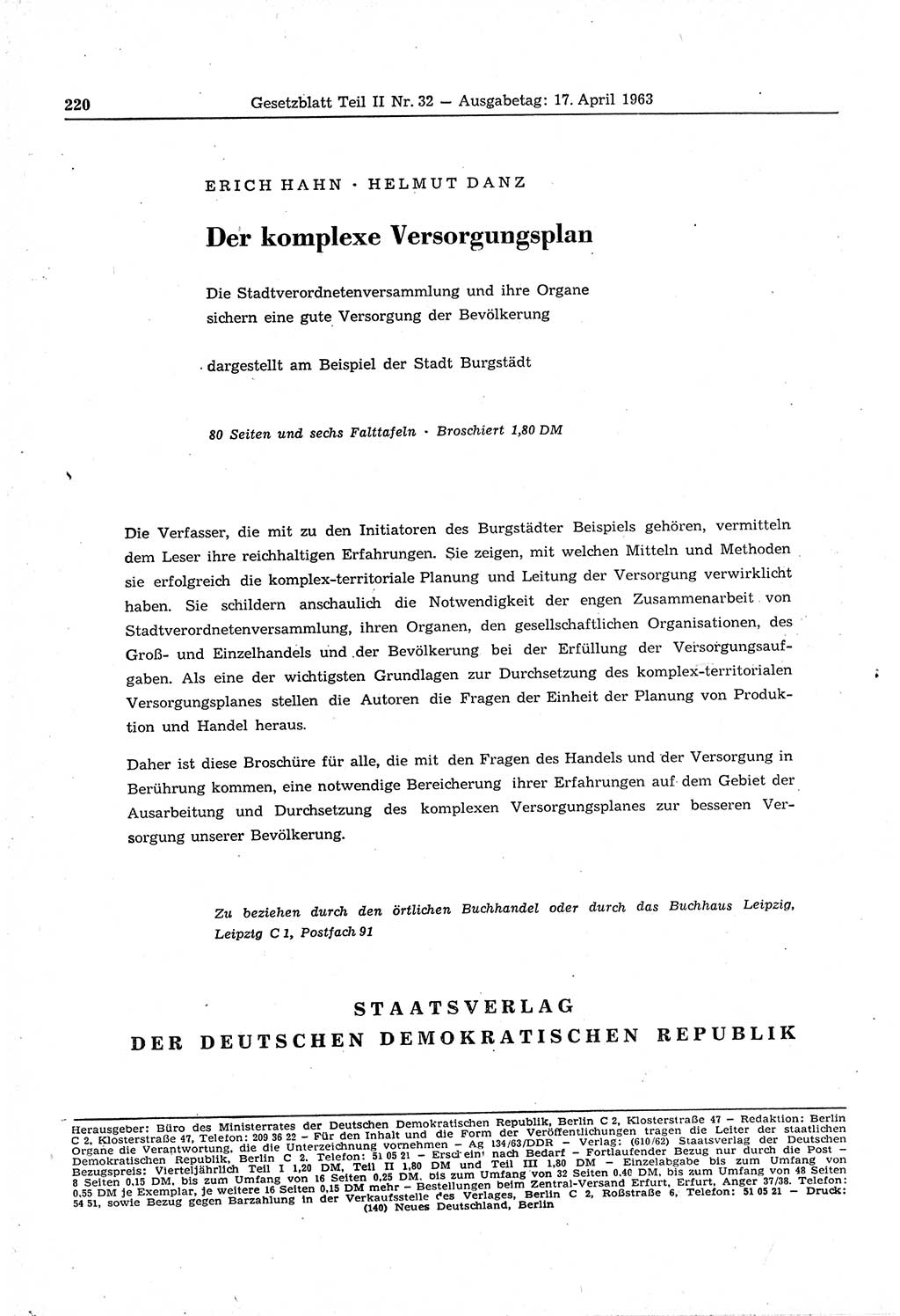 Gesetzblatt (GBl.) der Deutschen Demokratischen Republik (DDR) Teil ⅠⅠ 1963, Seite 220 (GBl. DDR ⅠⅠ 1963, S. 220)