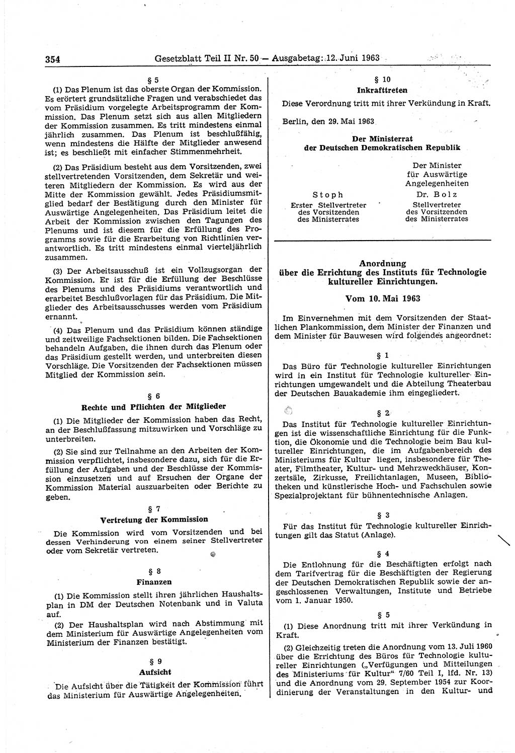 Gesetzblatt (GBl.) der Deutschen Demokratischen Republik (DDR) Teil ⅠⅠ 1963, Seite 354 (GBl. DDR ⅠⅠ 1963, S. 354)