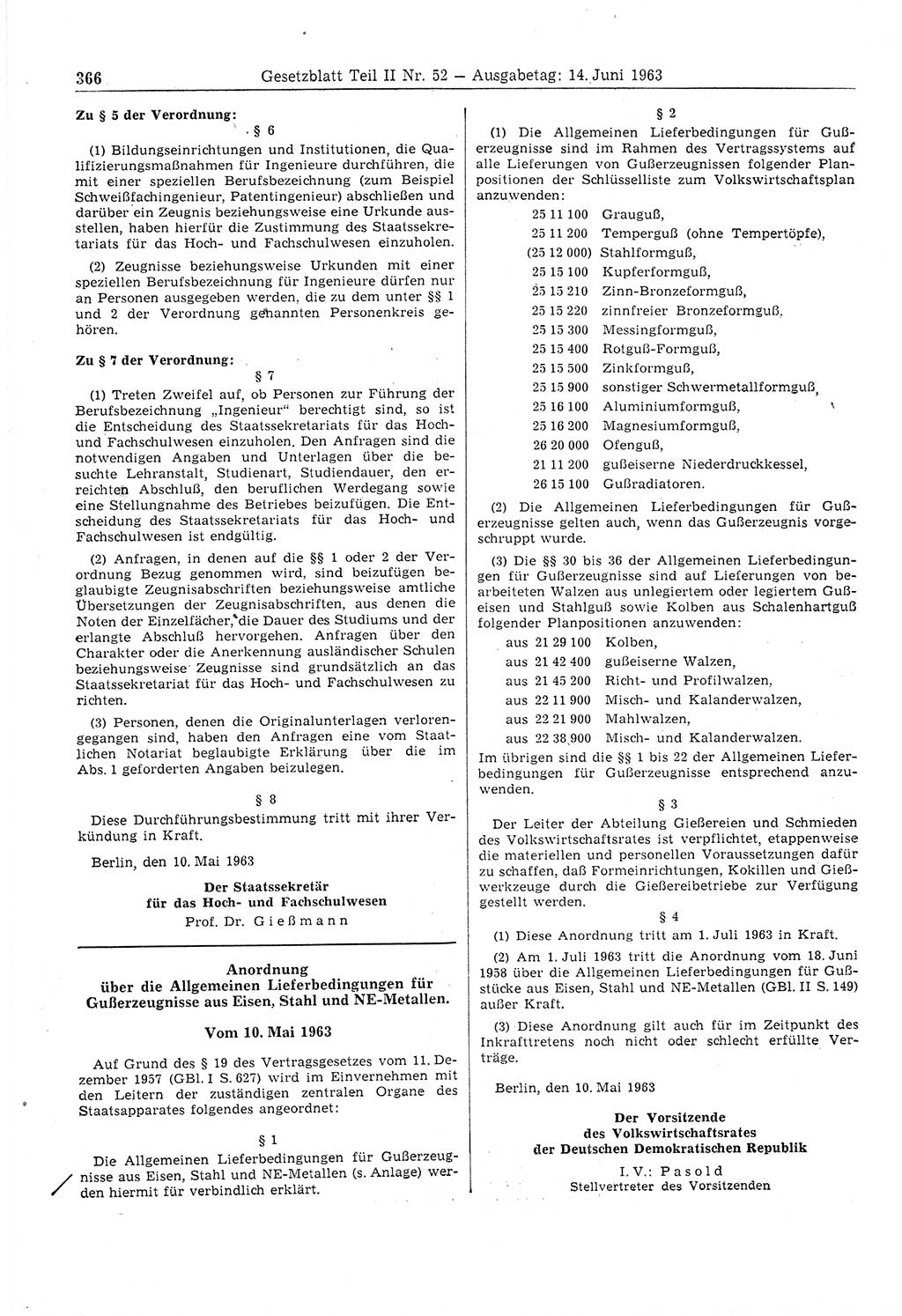 Gesetzblatt (GBl.) der Deutschen Demokratischen Republik (DDR) Teil ⅠⅠ 1963, Seite 366 (GBl. DDR ⅠⅠ 1963, S. 366)