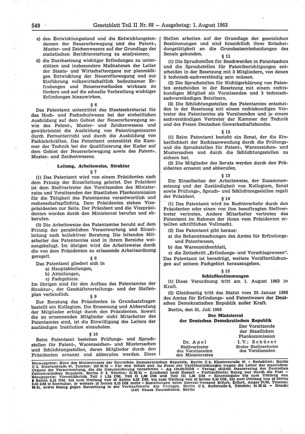 Gesetzblatt (GBl.) der Deutschen Demokratischen Republik (DDR) Teil ⅠⅠ 1963, Seite 548 (GBl. DDR ⅠⅠ 1963, S. 548)