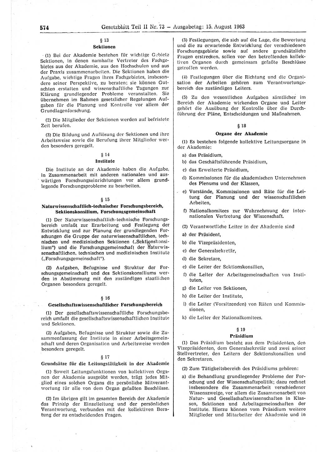 Gesetzblatt (GBl.) der Deutschen Demokratischen Republik (DDR) Teil ⅠⅠ 1963, Seite 574 (GBl. DDR ⅠⅠ 1963, S. 574)