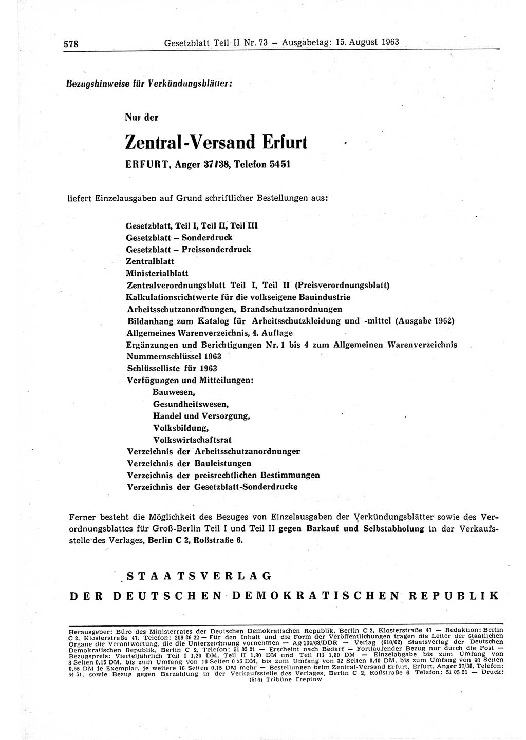 Gesetzblatt (GBl.) der Deutschen Demokratischen Republik (DDR) Teil ⅠⅠ 1963, Seite 578 (GBl. DDR ⅠⅠ 1963, S. 578)