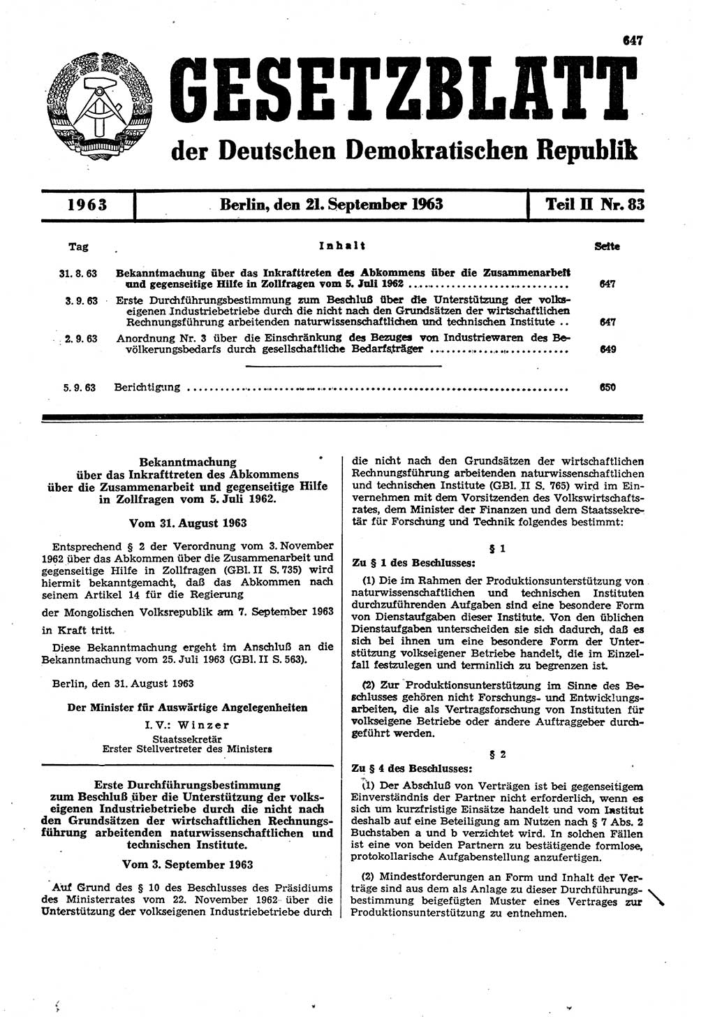 Gesetzblatt (GBl.) der Deutschen Demokratischen Republik (DDR) Teil ⅠⅠ 1963, Seite 647 (GBl. DDR ⅠⅠ 1963, S. 647)