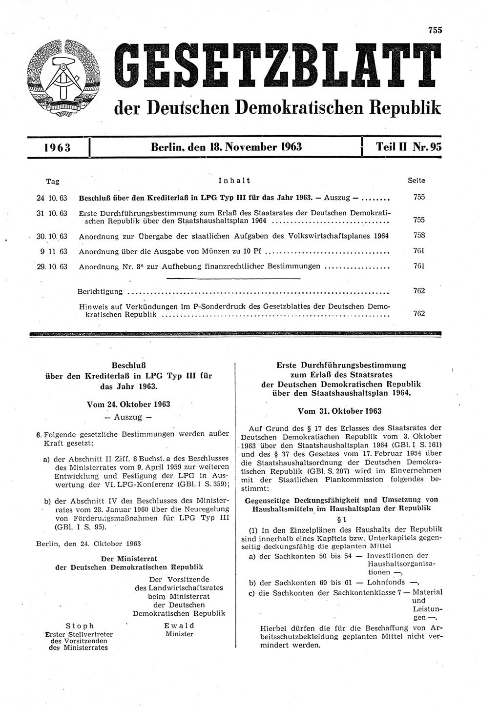 Gesetzblatt (GBl.) der Deutschen Demokratischen Republik (DDR) Teil ⅠⅠ 1963, Seite 755 (GBl. DDR ⅠⅠ 1963, S. 755)