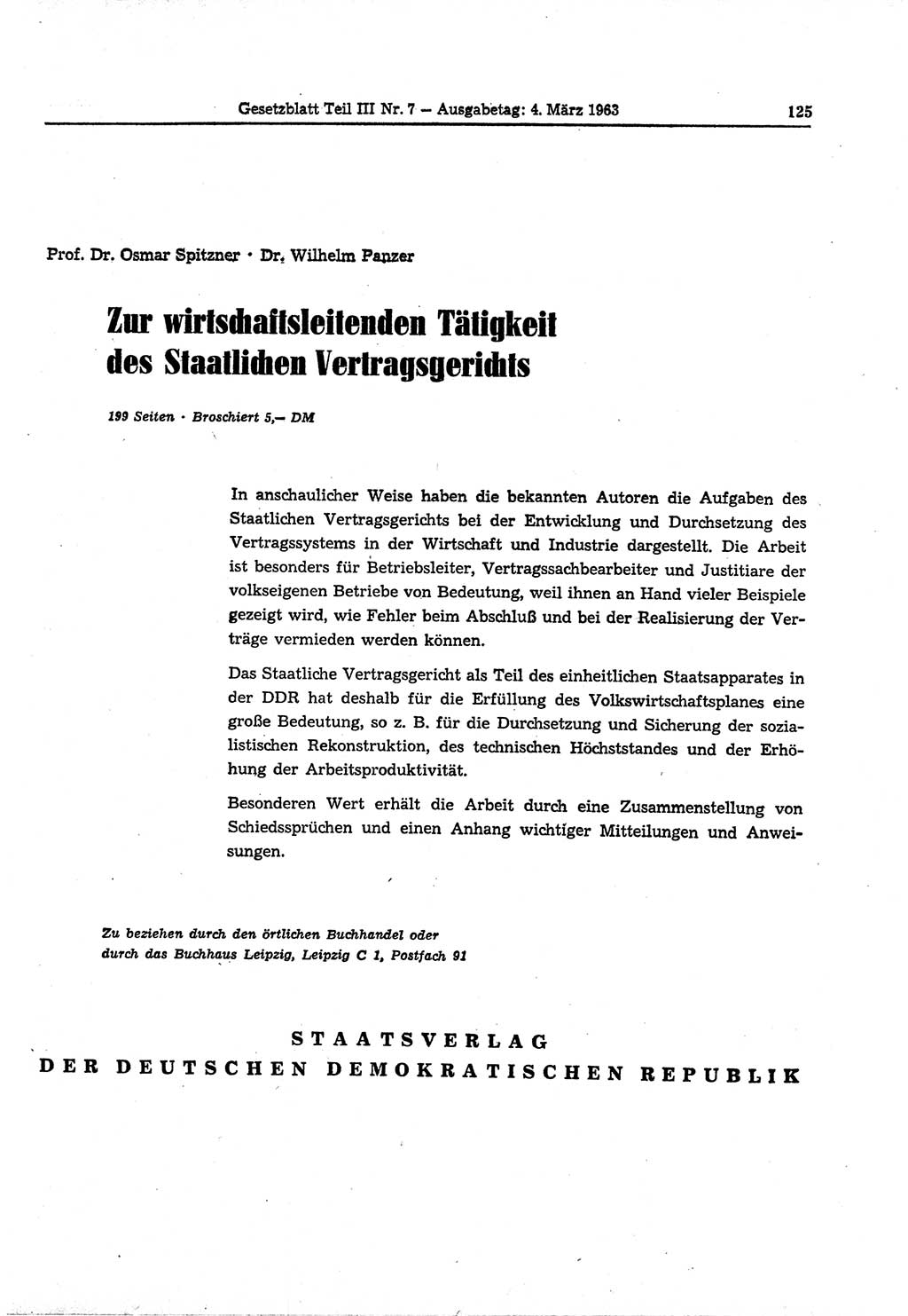 Gesetzblatt (GBl.) der Deutschen Demokratischen Republik (DDR) Teil ⅠⅠⅠ 1963, Seite 125 (GBl. DDR ⅠⅠⅠ 1963, S. 125)