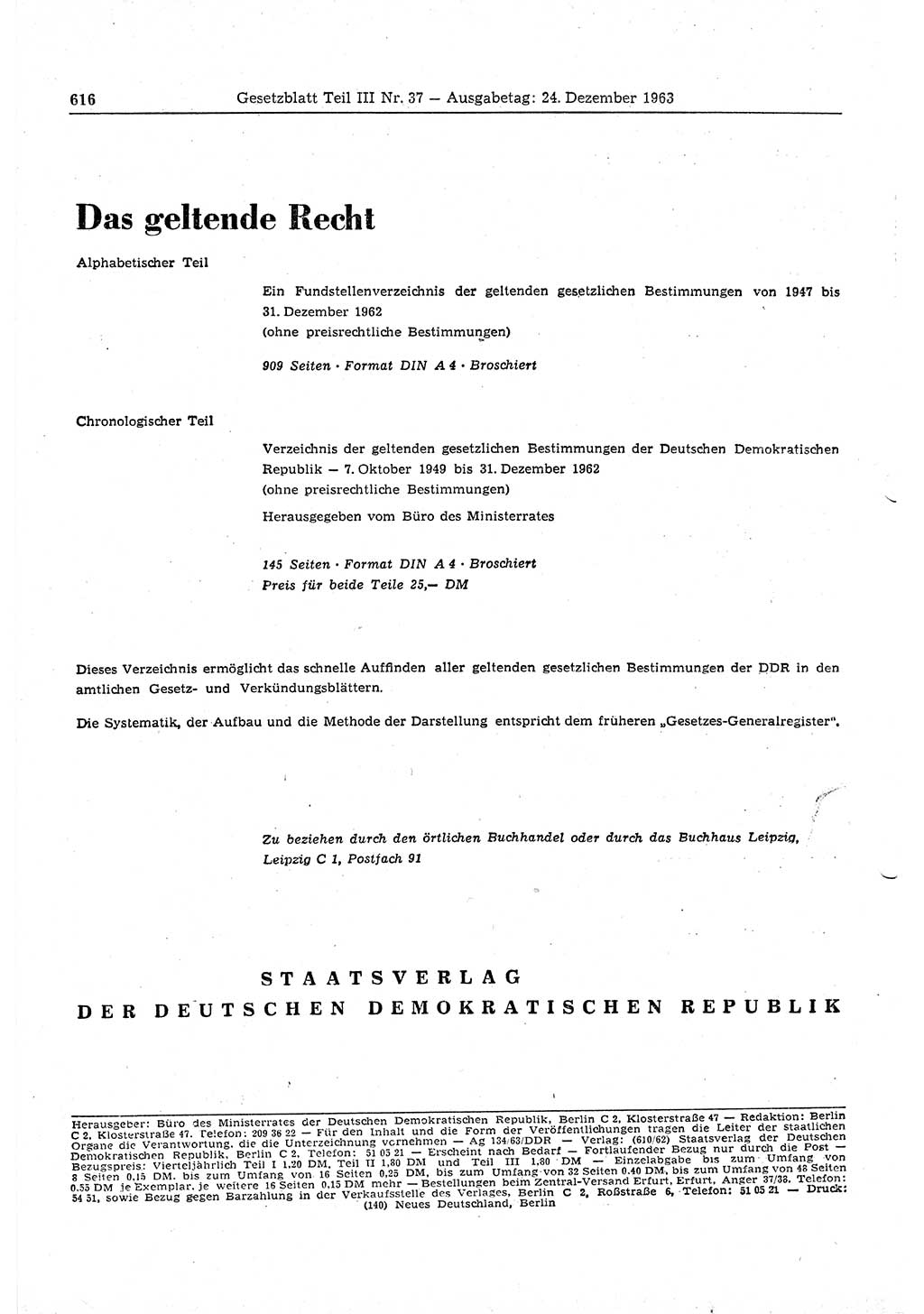 Gesetzblatt (GBl.) der Deutschen Demokratischen Republik (DDR) Teil ⅠⅠⅠ 1963, Seite 616 (GBl. DDR ⅠⅠⅠ 1963, S. 616)