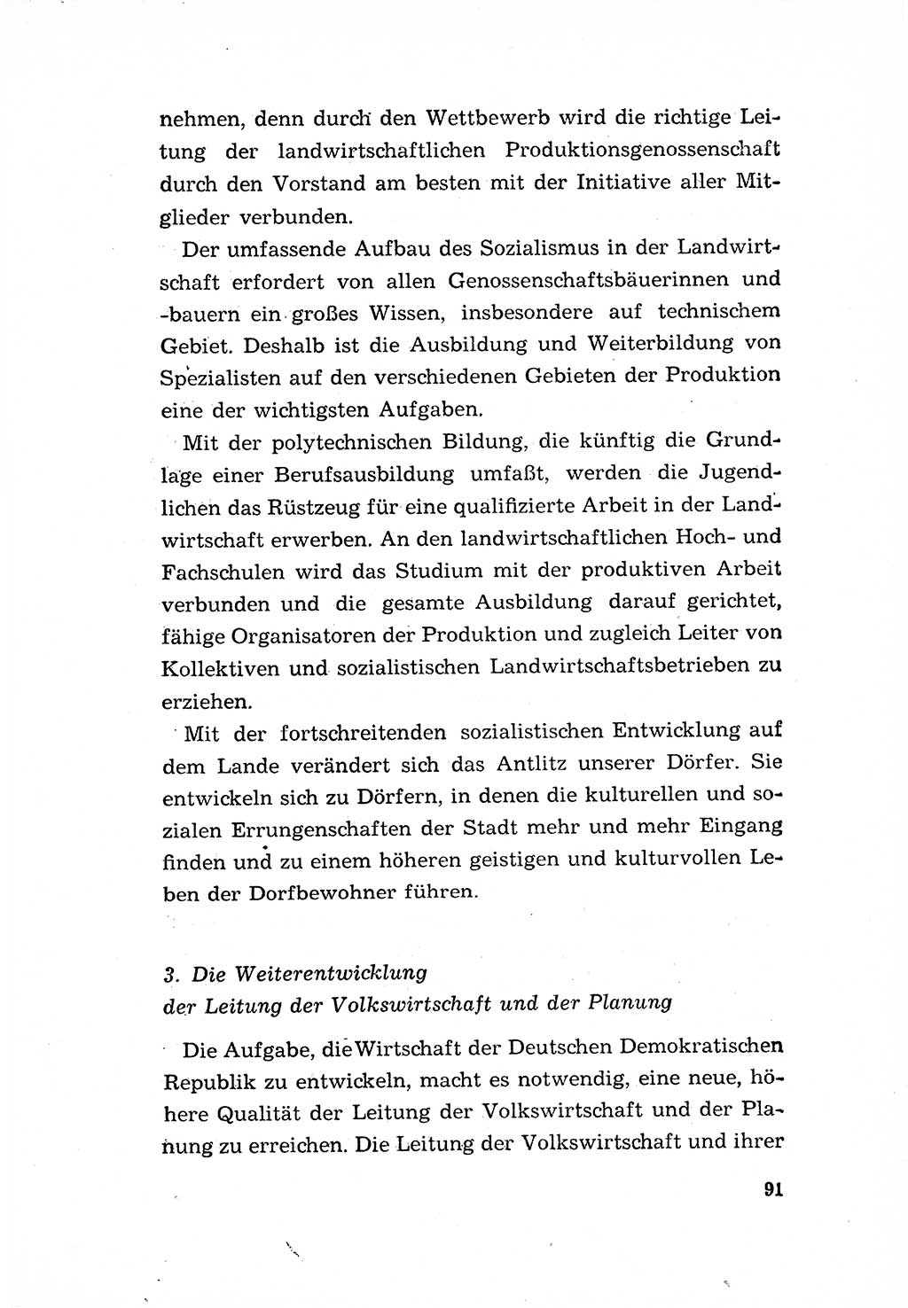 Programm der Sozialistischen Einheitspartei Deutschlands (SED) [Deutsche Demokratische Republik (DDR)] 1963, Seite 91 (Progr. SED DDR 1963, S. 91)