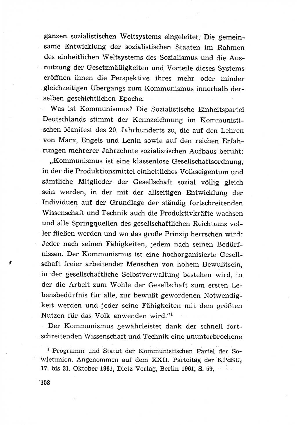 Programm der Sozialistischen Einheitspartei Deutschlands (SED) [Deutsche Demokratische Republik (DDR)] 1963, Seite 158 (Progr. SED DDR 1963, S. 158)