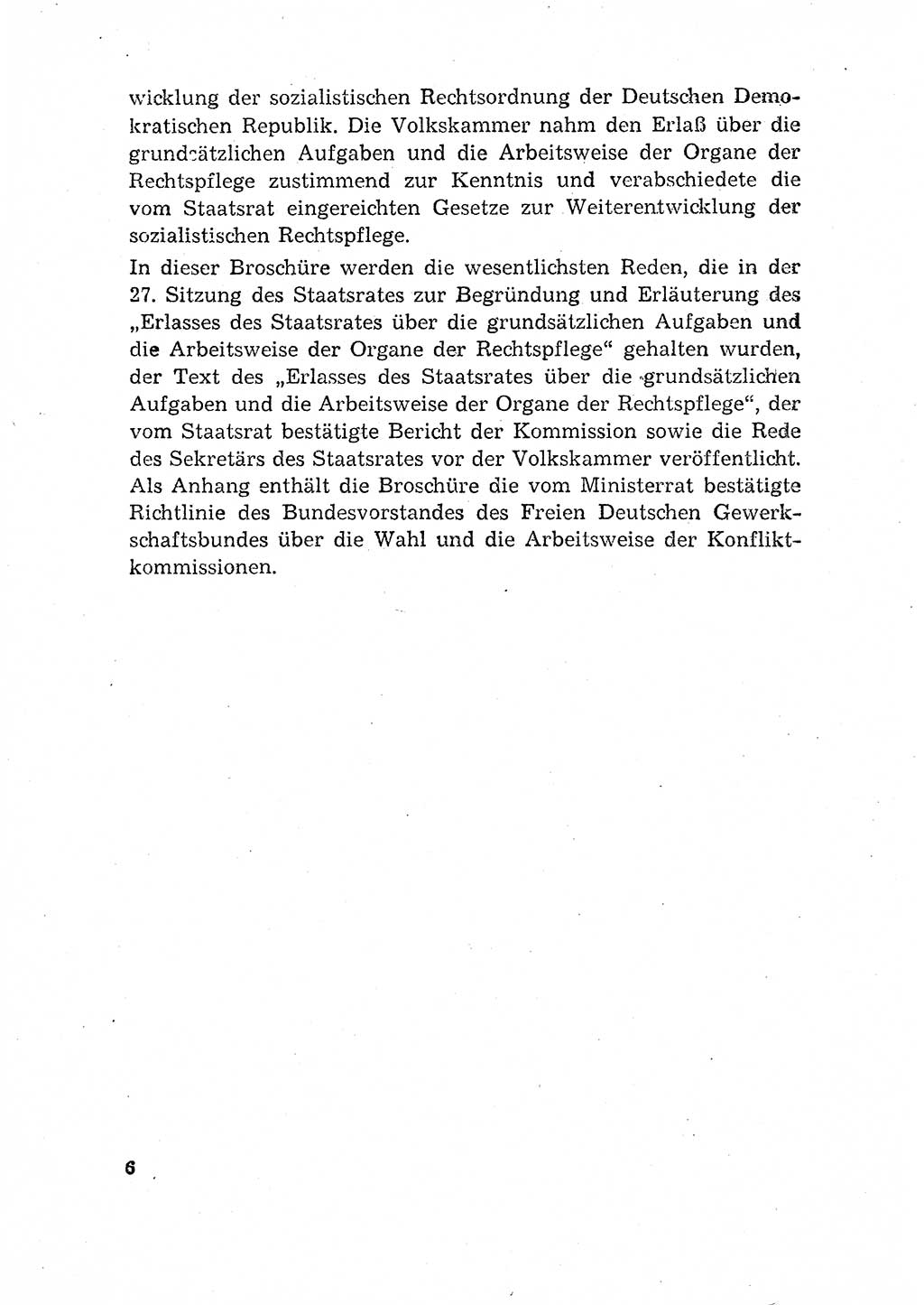 Rechtspflegeerlaß [Deutsche Demokratische Republik (DDR)] 1963, Seite 6 (R.-Pfl.-Erl. DDR 1963, S. 6)