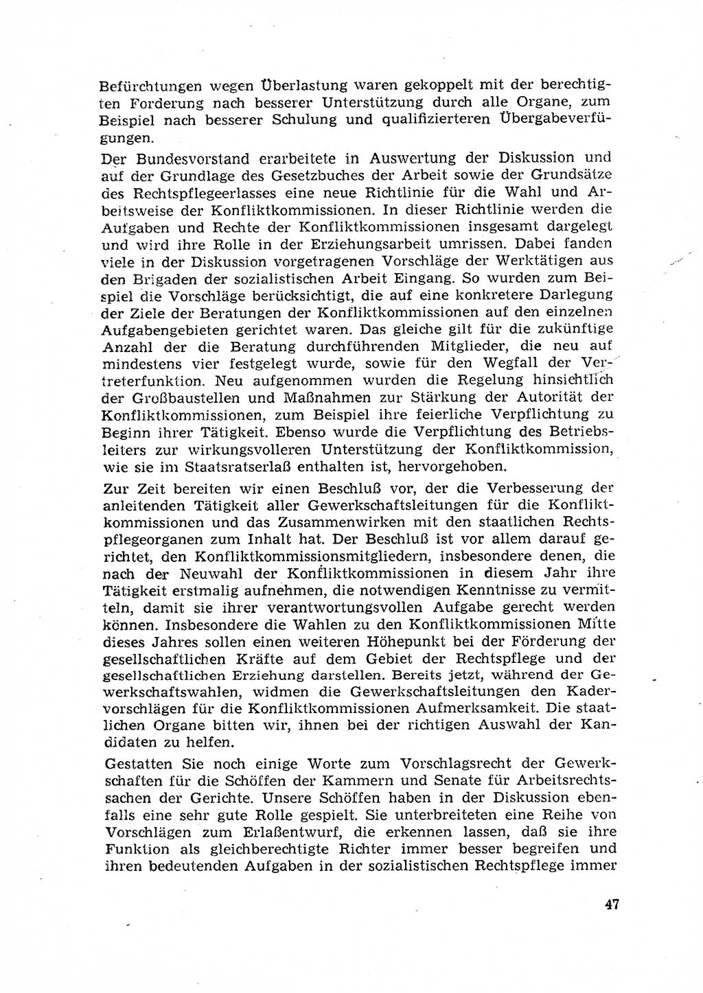 Rechtspflegeerlaß [Deutsche Demokratische Republik (DDR)] 1963, Seite 47 (R.-Pfl.-Erl. DDR 1963, S. 47)