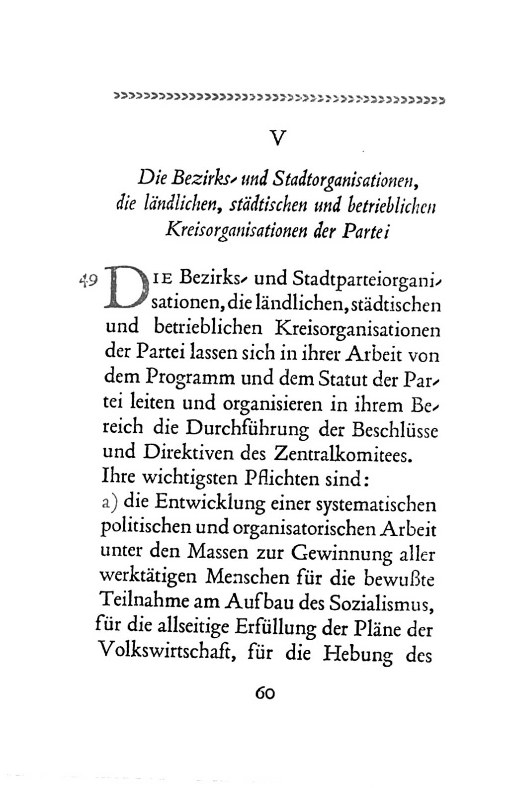 Statut der Sozialistischen Einheitspartei Deutschlands (SED) 1963, Seite 60 (St. SED DDR 1963, S. 60)