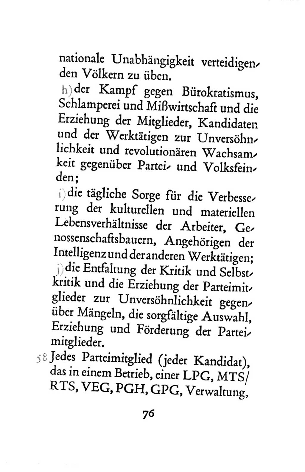 Statut der Sozialistischen Einheitspartei Deutschlands (SED) 1963, Seite 76 (St. SED DDR 1963, S. 76)