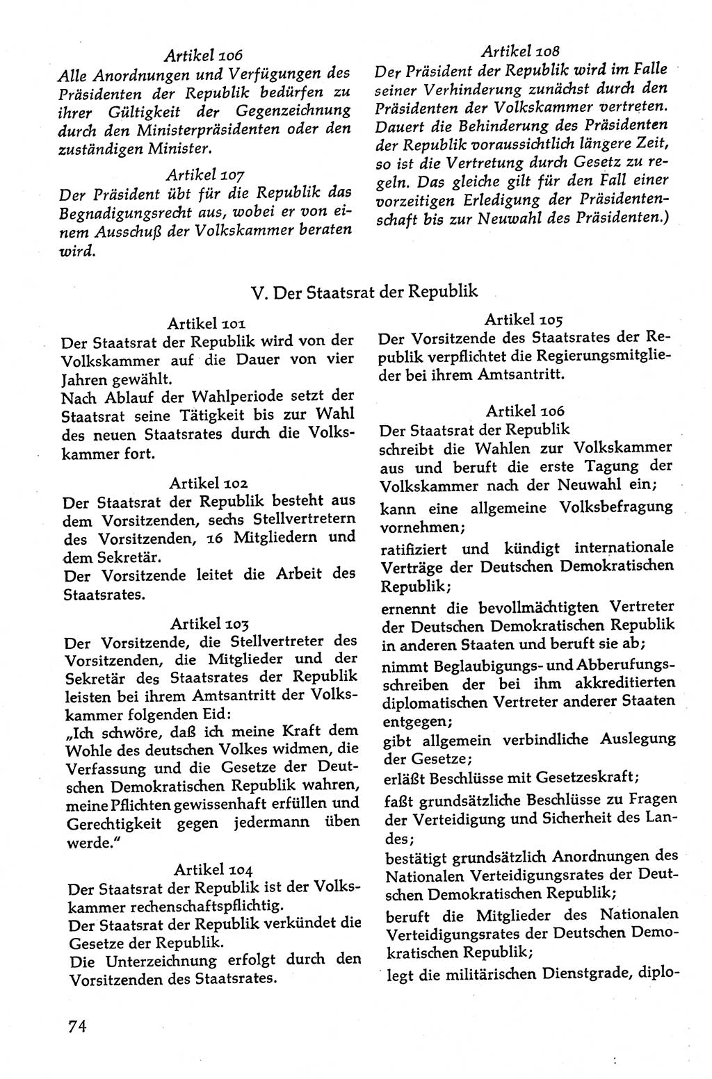 Volksdemokratische Ordnung in Mitteldeutschland [Deutsche Demokratische Republik (DDR)], Texte zur verfassungsrechtlichen Situation 1963, Seite 74 (Volksdem. Ordn. Md. DDR 1963, S. 74)