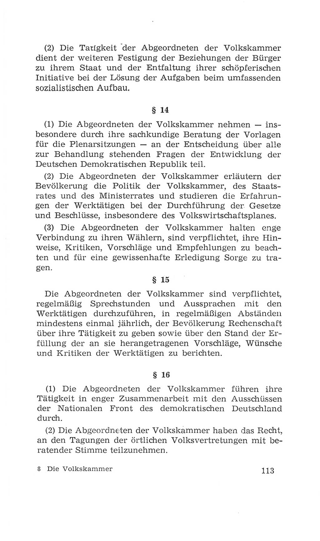 Volkskammer (VK) der Deutschen Demokratischen Republik (DDR), 4. Wahlperiode 1963-1967, Seite 113 (VK. DDR 4. WP. 1963-1967, S. 113)