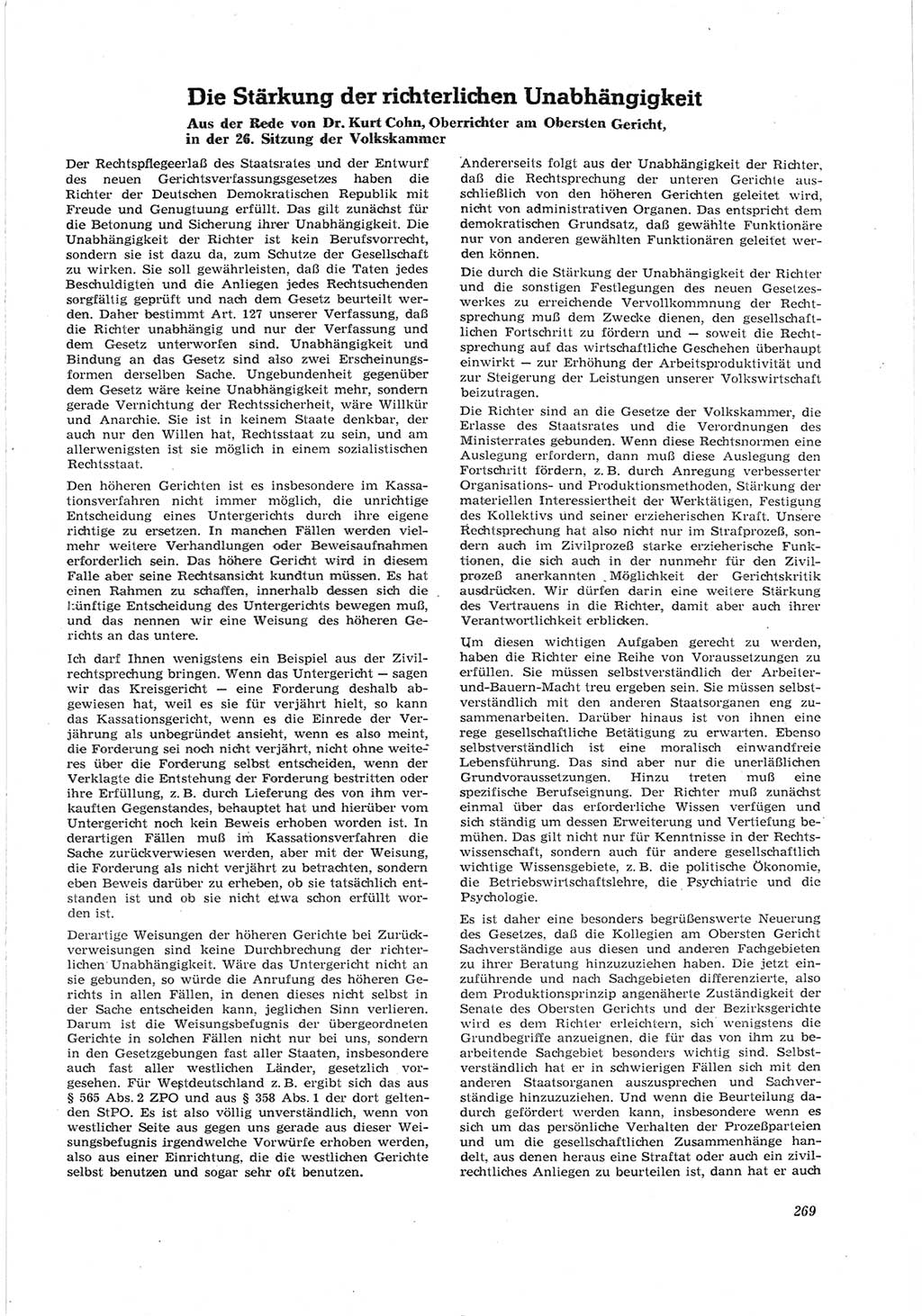 Neue Justiz (NJ), Zeitschrift für Recht und Rechtswissenschaft [Deutsche Demokratische Republik (DDR)], 17. Jahrgang 1963, Seite 269 (NJ DDR 1963, S. 269)