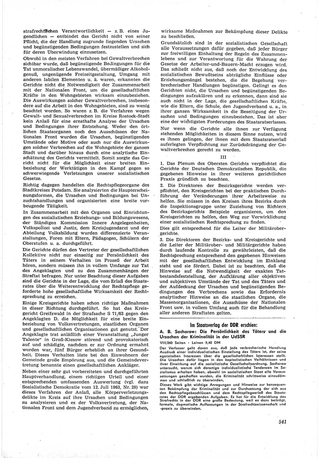 Neue Justiz (NJ), Zeitschrift für Recht und Rechtswissenschaft [Deutsche Demokratische Republik (DDR)], 17. Jahrgang 1963, Seite 541 (NJ DDR 1963, S. 541)