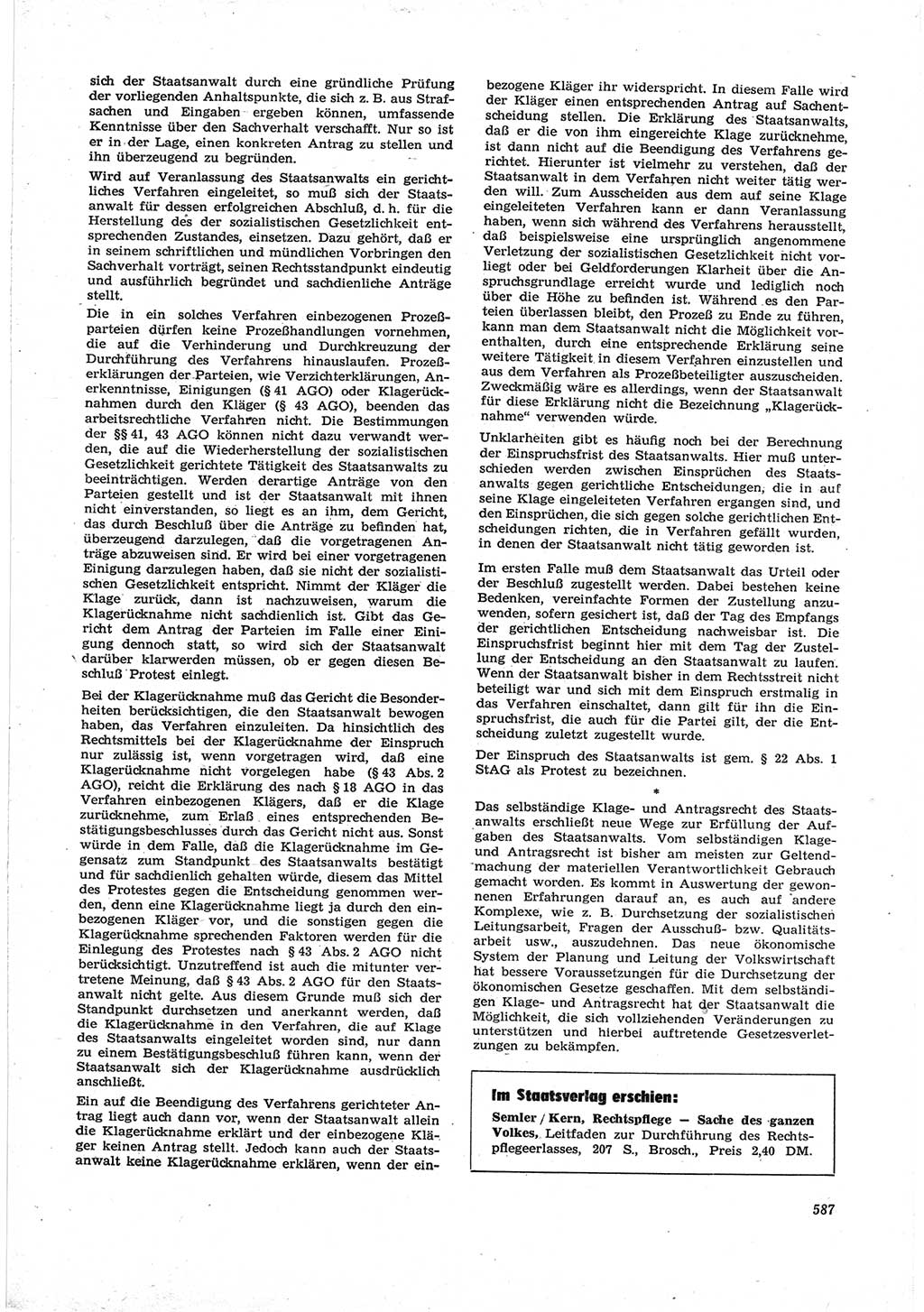 Neue Justiz (NJ), Zeitschrift für Recht und Rechtswissenschaft [Deutsche Demokratische Republik (DDR)], 17. Jahrgang 1963, Seite 587 (NJ DDR 1963, S. 587)