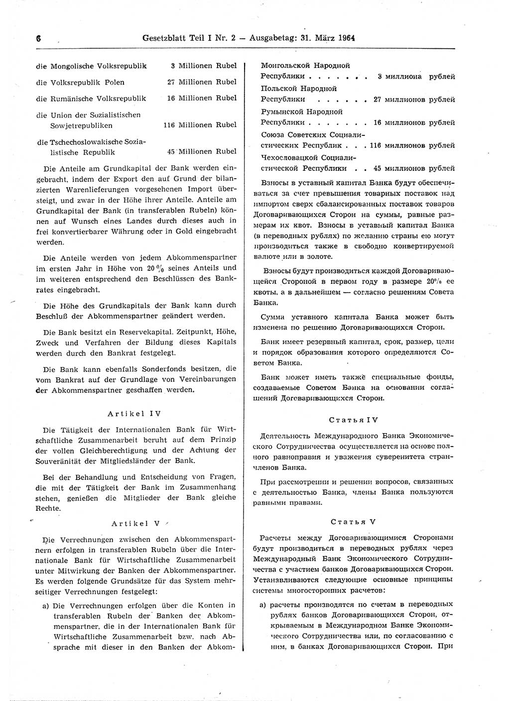 Gesetzblatt (GBl.) der Deutschen Demokratischen Republik (DDR) Teil Ⅰ 1964, Seite 6 (GBl. DDR Ⅰ 1964, S. 6)