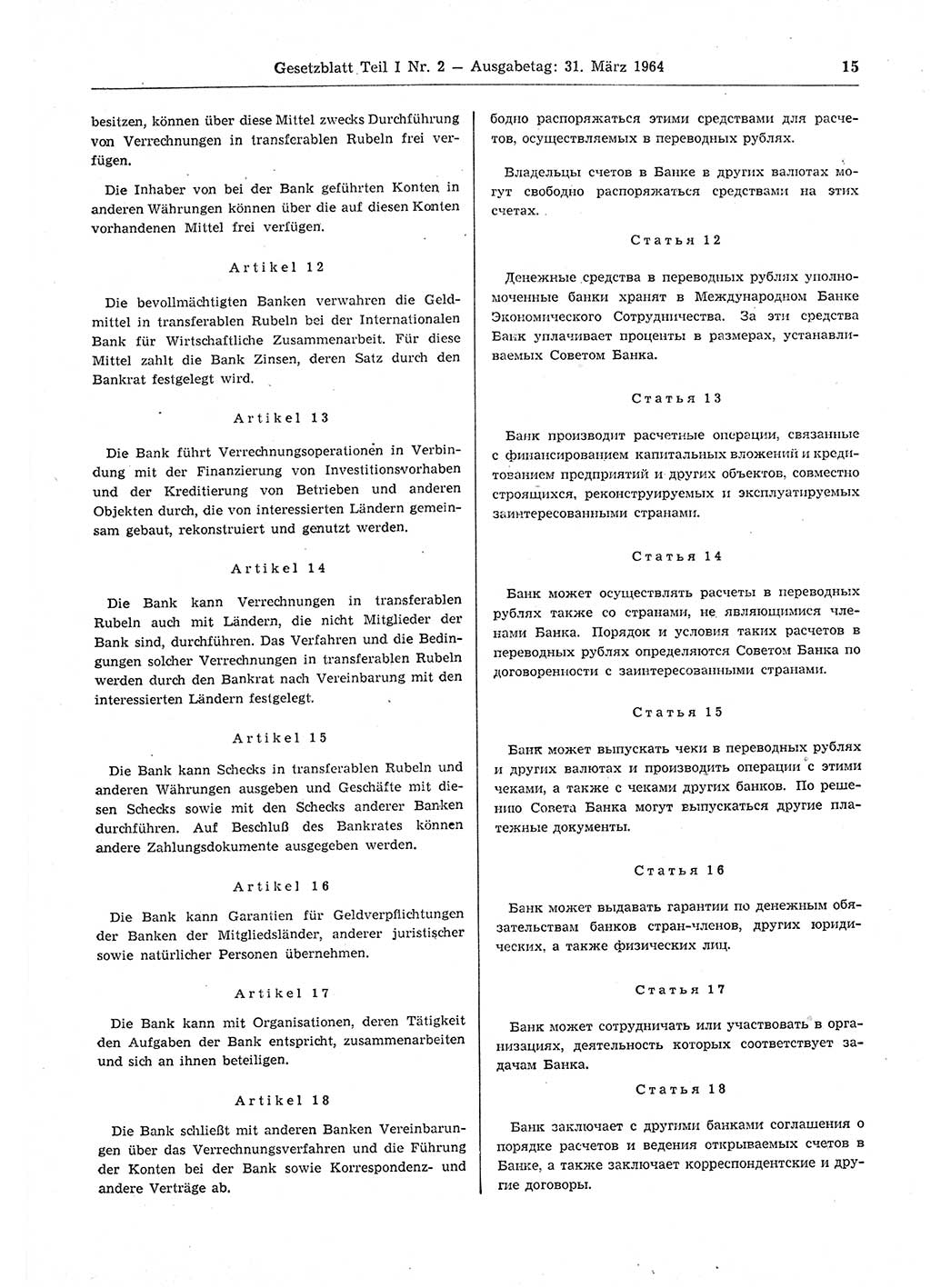Gesetzblatt (GBl.) der Deutschen Demokratischen Republik (DDR) Teil Ⅰ 1964, Seite 15 (GBl. DDR Ⅰ 1964, S. 15)