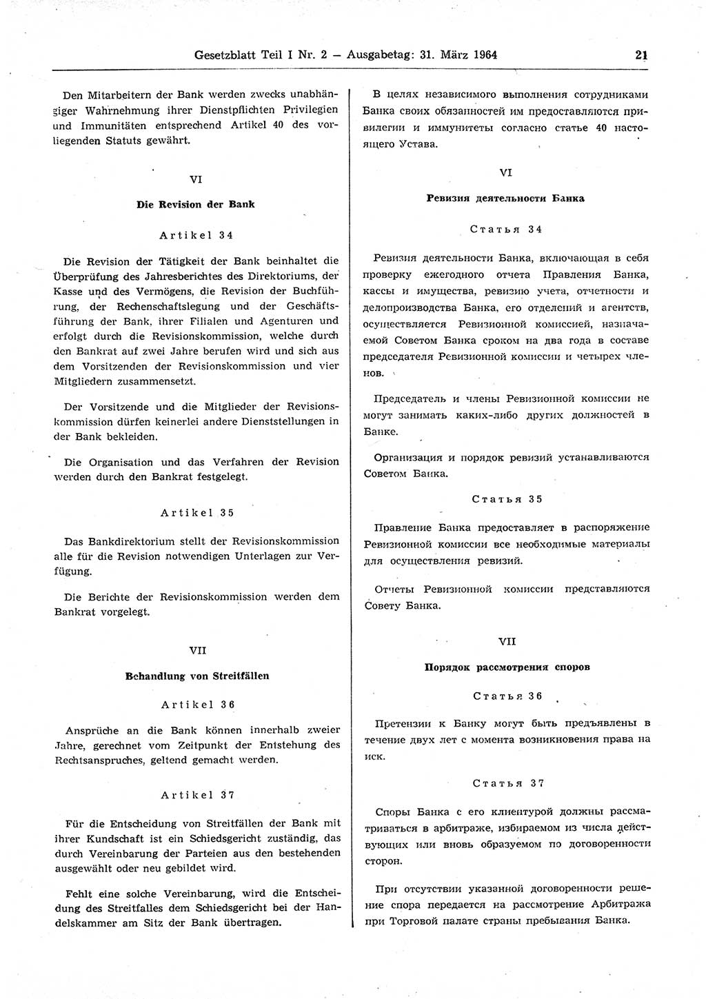 Gesetzblatt (GBl.) der Deutschen Demokratischen Republik (DDR) Teil Ⅰ 1964, Seite 21 (GBl. DDR Ⅰ 1964, S. 21)