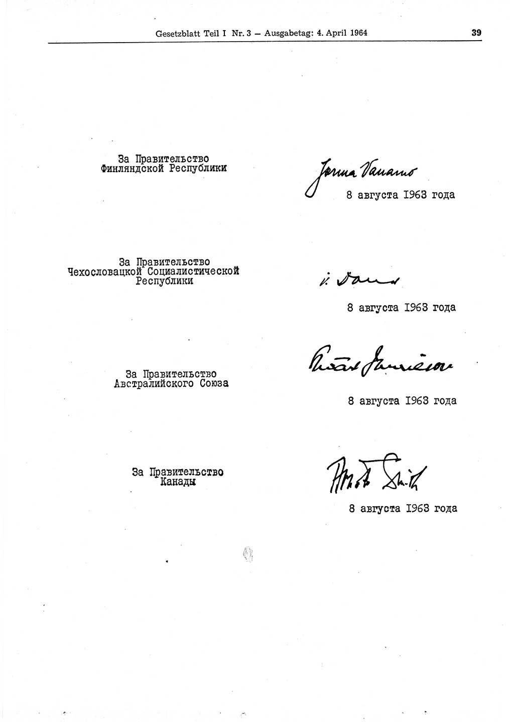 Gesetzblatt (GBl.) der Deutschen Demokratischen Republik (DDR) Teil Ⅰ 1964, Seite 39 (GBl. DDR Ⅰ 1964, S. 39)