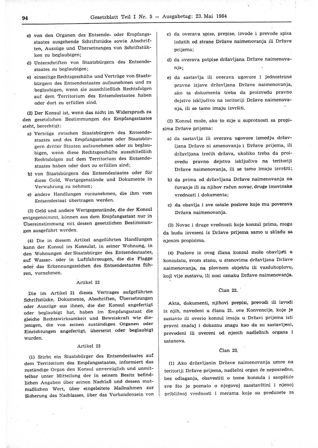 Gesetzblatt (GBl.) der Deutschen Demokratischen Republik (DDR) Teil Ⅰ 1964, Seite 94 (GBl. DDR Ⅰ 1964, S. 94)