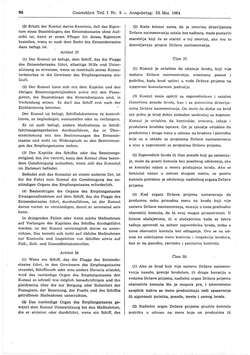 Gesetzblatt (GBl.) der Deutschen Demokratischen Republik (DDR) Teil Ⅰ 1964, Seite 96 (GBl. DDR Ⅰ 1964, S. 96)