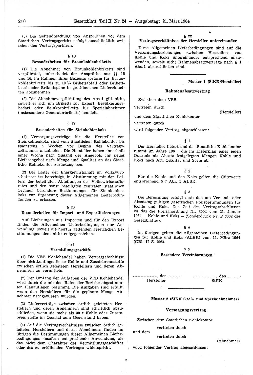 Gesetzblatt (GBl.) der Deutschen Demokratischen Republik (DDR) Teil ⅠⅠ 1964, Seite 210 (GBl. DDR ⅠⅠ 1964, S. 210)