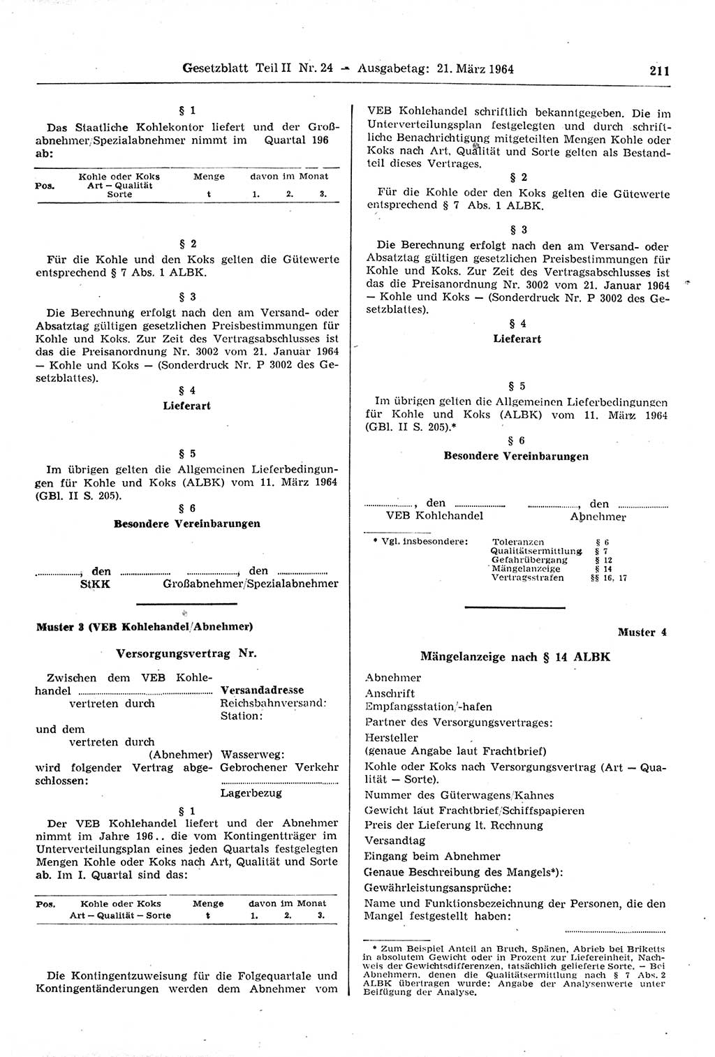 Gesetzblatt (GBl.) der Deutschen Demokratischen Republik (DDR) Teil ⅠⅠ 1964, Seite 211 (GBl. DDR ⅠⅠ 1964, S. 211)