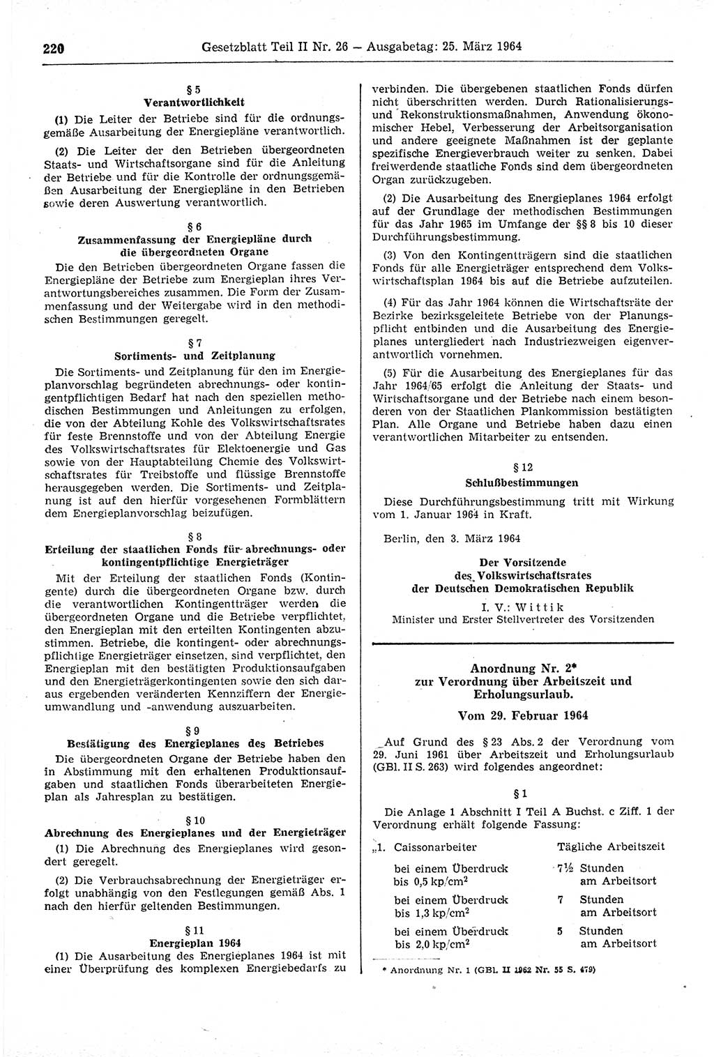 Gesetzblatt (GBl.) der Deutschen Demokratischen Republik (DDR) Teil ⅠⅠ 1964, Seite 220 (GBl. DDR ⅠⅠ 1964, S. 220)