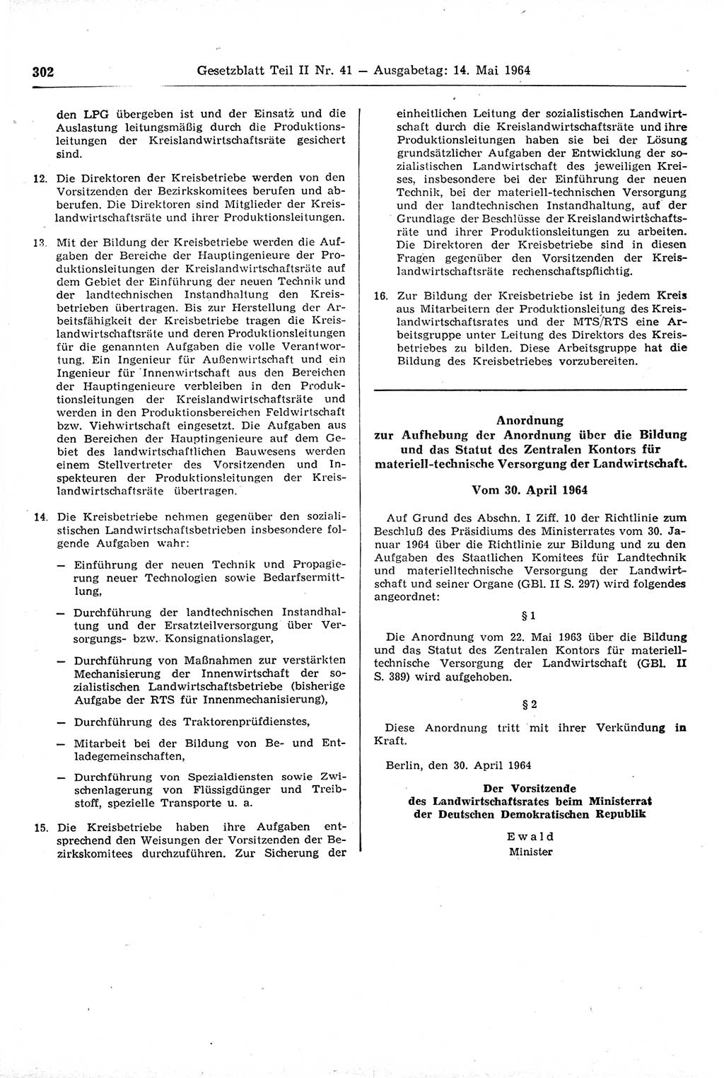 Gesetzblatt (GBl.) der Deutschen Demokratischen Republik (DDR) Teil ⅠⅠ 1964, Seite 302 (GBl. DDR ⅠⅠ 1964, S. 302)
