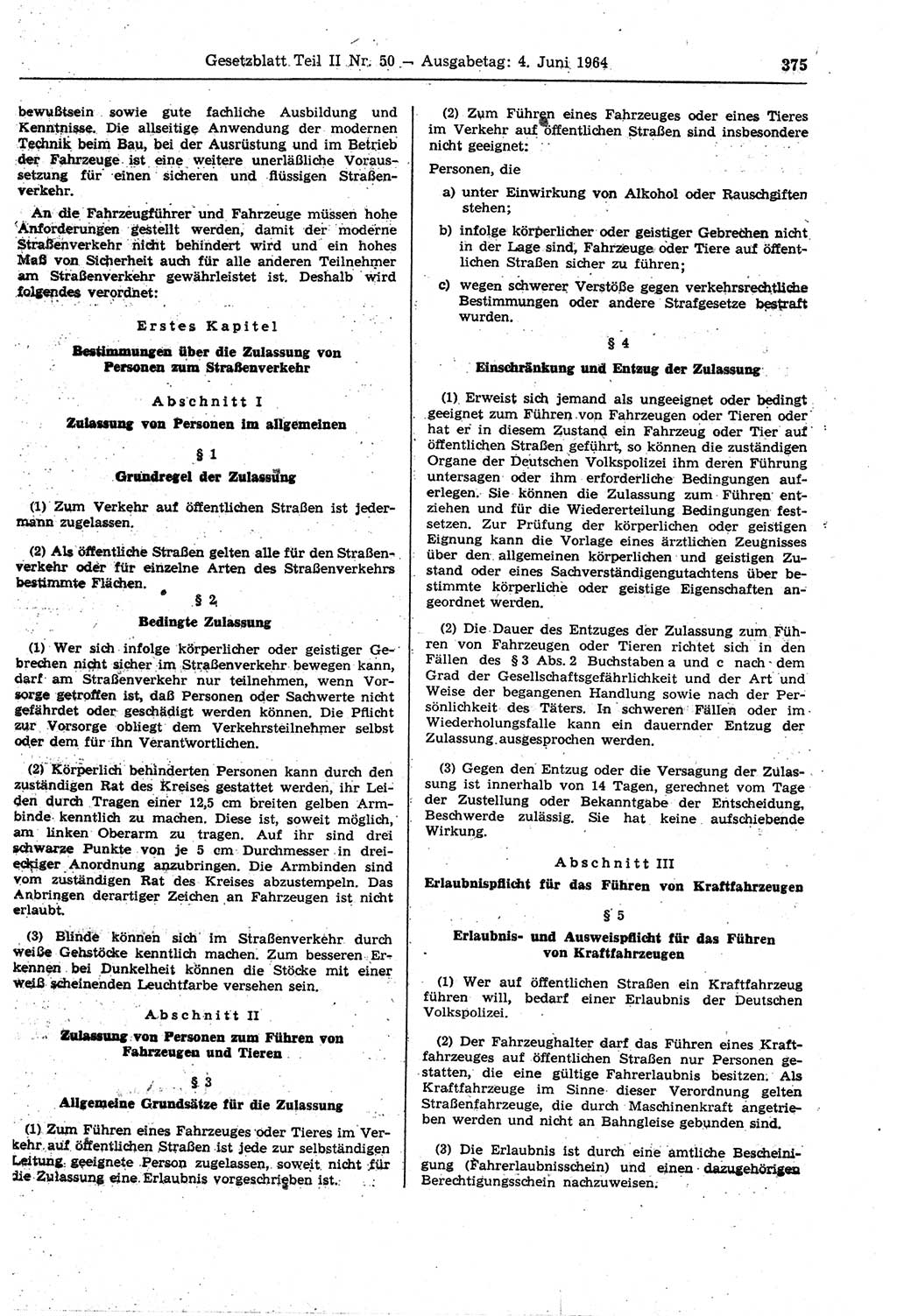 Gesetzblatt (GBl.) der Deutschen Demokratischen Republik (DDR) Teil ⅠⅠ 1964, Seite 375 (GBl. DDR ⅠⅠ 1964, S. 375)