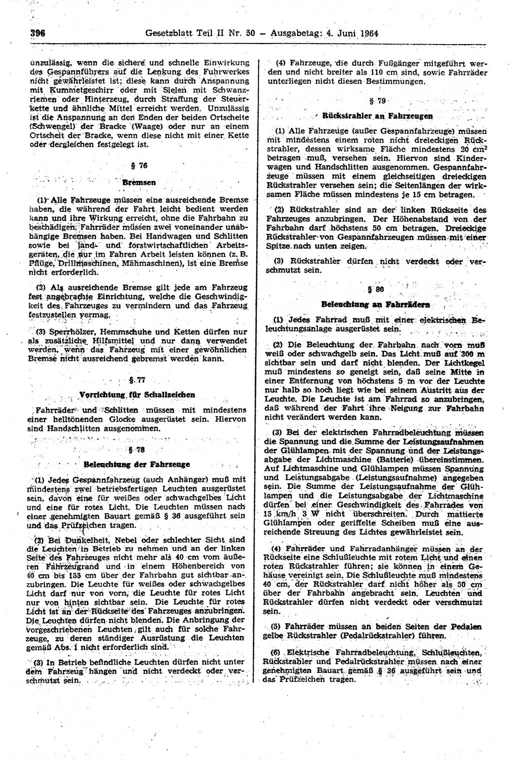 Gesetzblatt (GBl.) der Deutschen Demokratischen Republik (DDR) Teil ⅠⅠ 1964, Seite 396 (GBl. DDR ⅠⅠ 1964, S. 396)