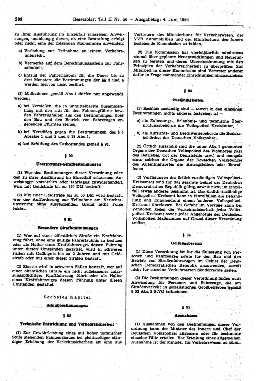 Gesetzblatt (GBl.) der Deutschen Demokratischen Republik (DDR) Teil ⅠⅠ 1964, Seite 398 (GBl. DDR ⅠⅠ 1964, S. 398)