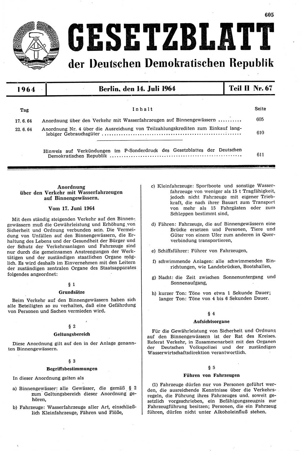 Gesetzblatt (GBl.) der Deutschen Demokratischen Republik (DDR) Teil ⅠⅠ 1964, Seite 605 (GBl. DDR ⅠⅠ 1964, S. 605)