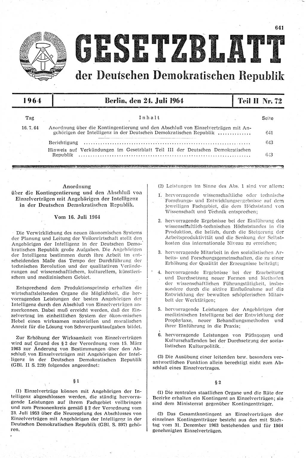 Gesetzblatt (GBl.) der Deutschen Demokratischen Republik (DDR) Teil ⅠⅠ 1964, Seite 641 (GBl. DDR ⅠⅠ 1964, S. 641)