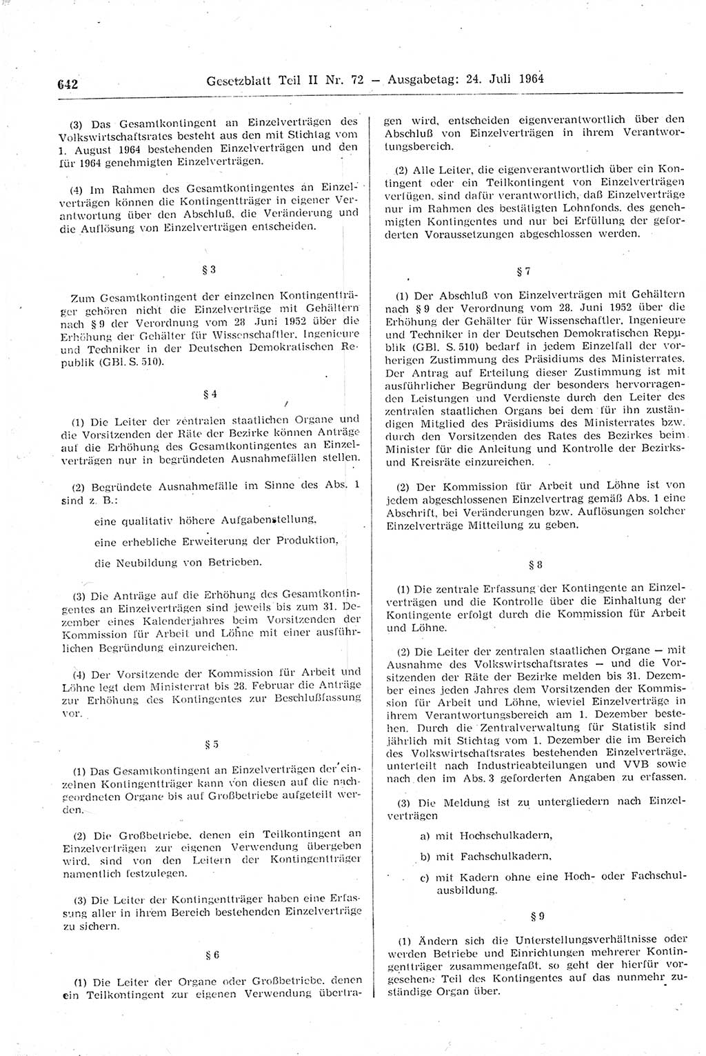 Gesetzblatt (GBl.) der Deutschen Demokratischen Republik (DDR) Teil ⅠⅠ 1964, Seite 642 (GBl. DDR ⅠⅠ 1964, S. 642)