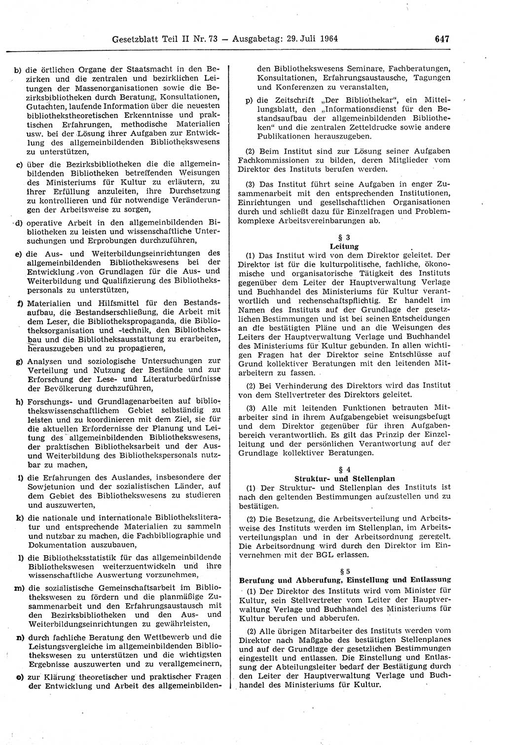 Gesetzblatt (GBl.) der Deutschen Demokratischen Republik (DDR) Teil ⅠⅠ 1964, Seite 647 (GBl. DDR ⅠⅠ 1964, S. 647)