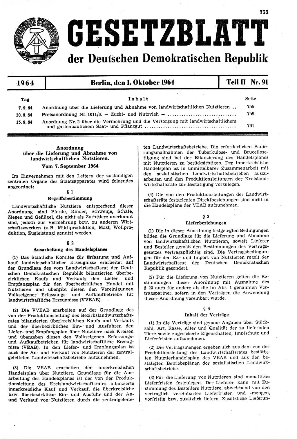 Gesetzblatt (GBl.) der Deutschen Demokratischen Republik (DDR) Teil ⅠⅠ 1964, Seite 755 (GBl. DDR ⅠⅠ 1964, S. 755)