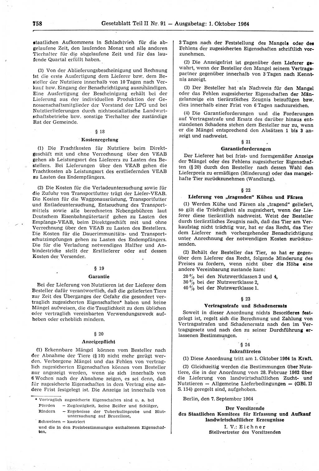 Gesetzblatt (GBl.) der Deutschen Demokratischen Republik (DDR) Teil ⅠⅠ 1964, Seite 758 (GBl. DDR ⅠⅠ 1964, S. 758)