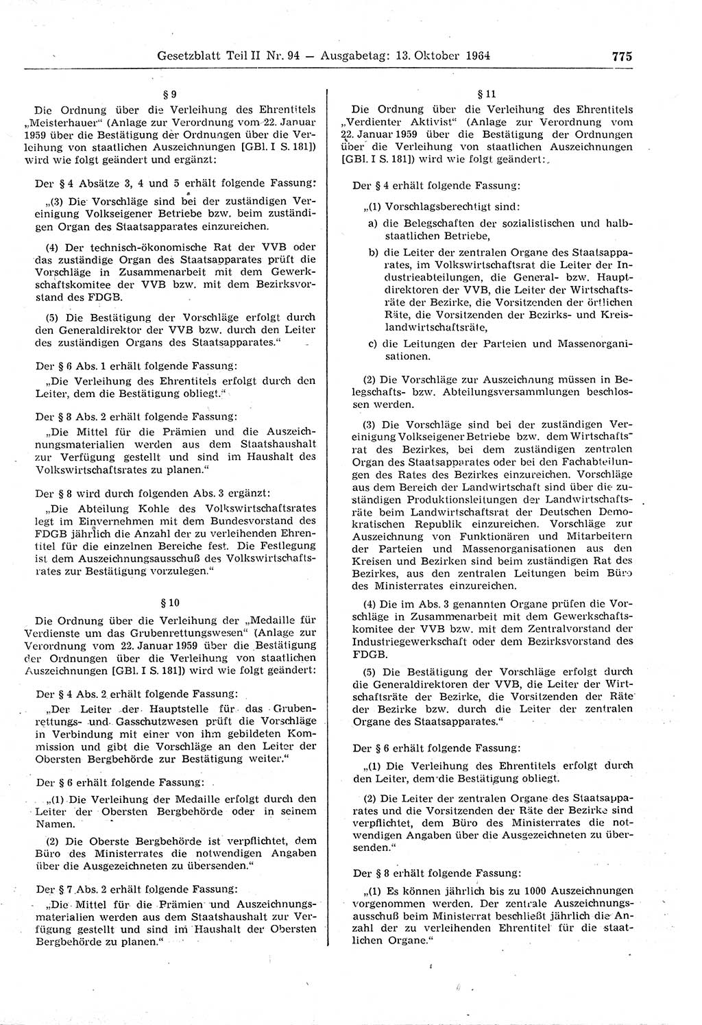 Gesetzblatt (GBl.) der Deutschen Demokratischen Republik (DDR) Teil ⅠⅠ 1964, Seite 775 (GBl. DDR ⅠⅠ 1964, S. 775)