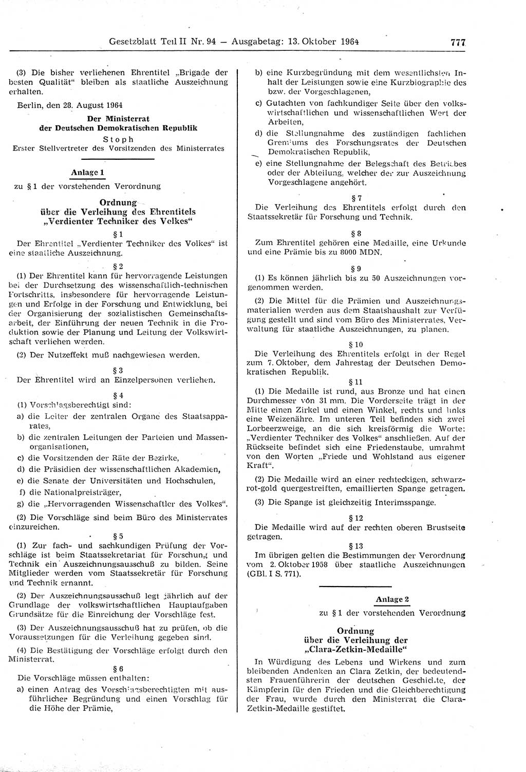 Gesetzblatt (GBl.) der Deutschen Demokratischen Republik (DDR) Teil ⅠⅠ 1964, Seite 777 (GBl. DDR ⅠⅠ 1964, S. 777)