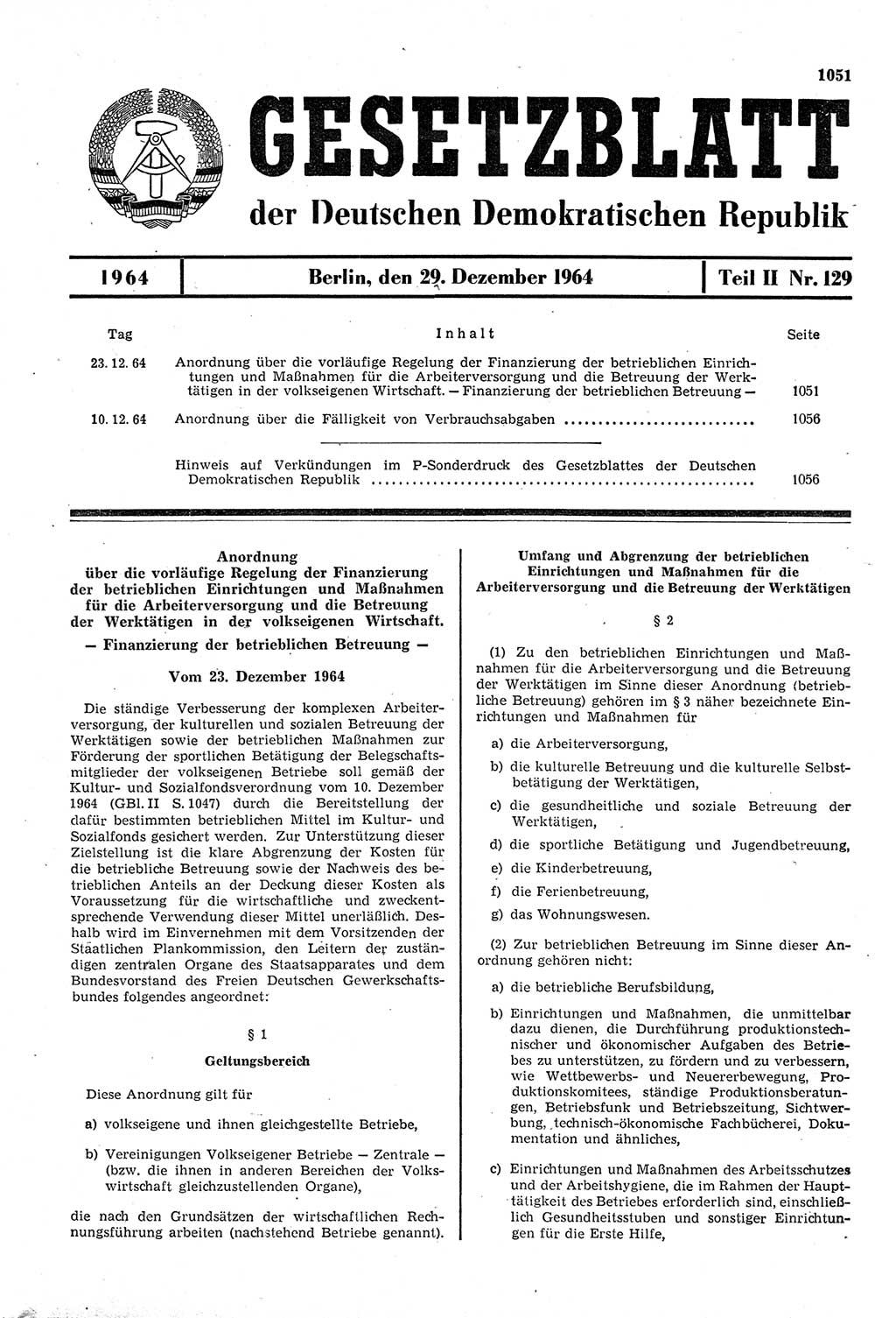 Gesetzblatt (GBl.) der Deutschen Demokratischen Republik (DDR) Teil ⅠⅠ 1964, Seite 1051 (GBl. DDR ⅠⅠ 1964, S. 1051)