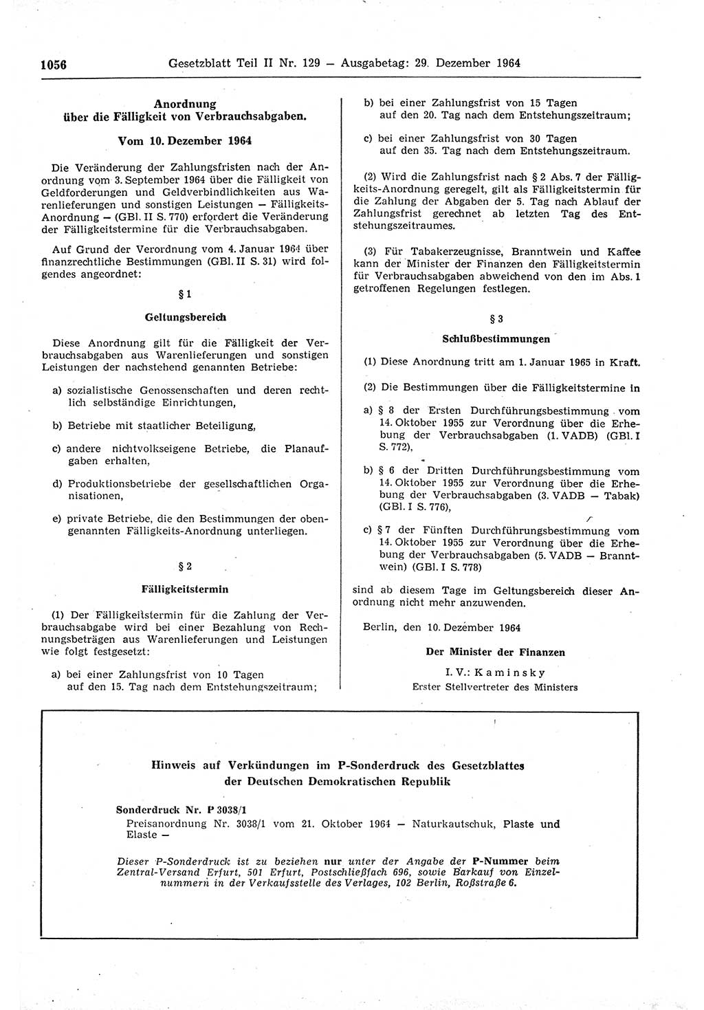 Gesetzblatt (GBl.) der Deutschen Demokratischen Republik (DDR) Teil ⅠⅠ 1964, Seite 1056 (GBl. DDR ⅠⅠ 1964, S. 1056)