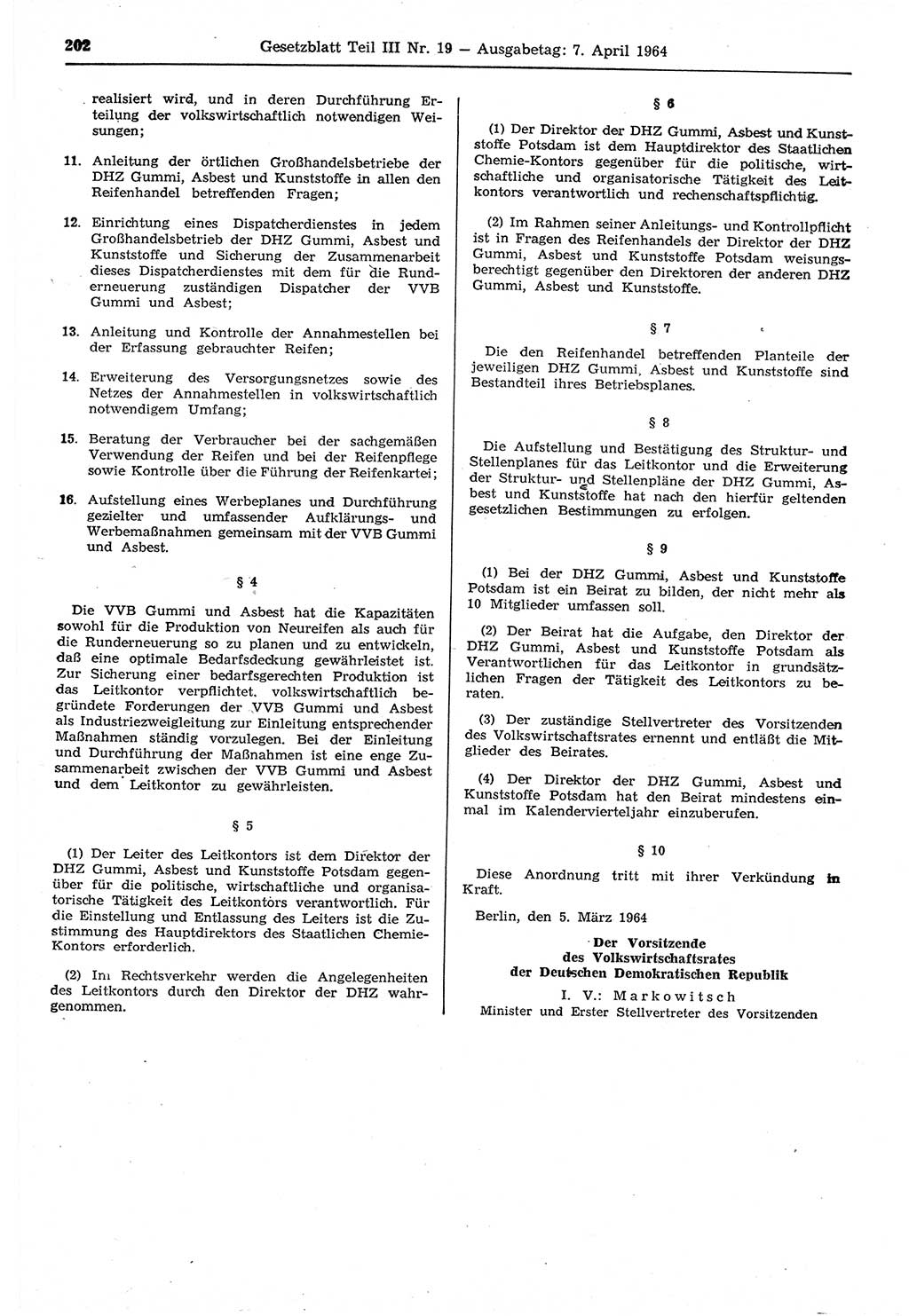 Gesetzblatt (GBl.) der Deutschen Demokratischen Republik (DDR) Teil ⅠⅠⅠ 1964, Seite 202 (GBl. DDR ⅠⅠⅠ 1964, S. 202)