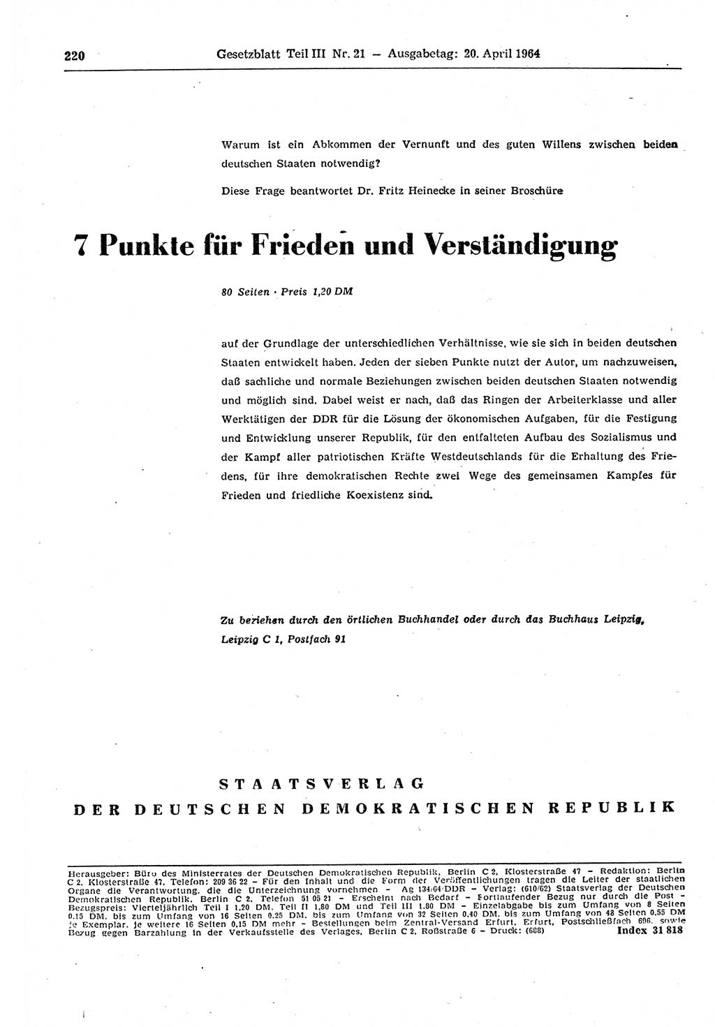 Gesetzblatt (GBl.) der Deutschen Demokratischen Republik (DDR) Teil ⅠⅠⅠ 1964, Seite 220 (GBl. DDR ⅠⅠⅠ 1964, S. 220)